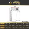 Boxing Shorts ?C Boxing Trunks for Training Punching, Sparring Fitness Gym Kickboxing Shorts Men & Women