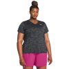 Women's Tech Twist Short Sleeve V Neck